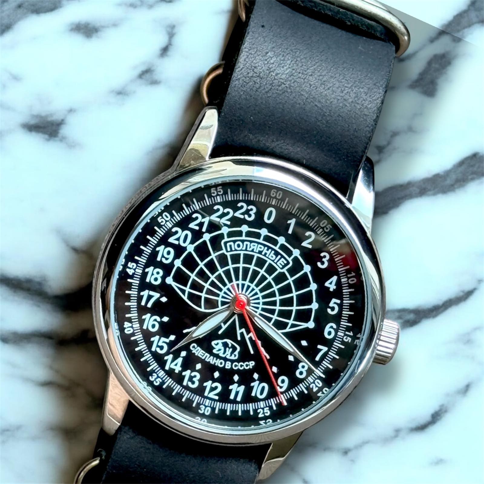 Watch Rakets 24h Automatic Wrist Vintage Men’s Russian Soviet USSR Polar Day