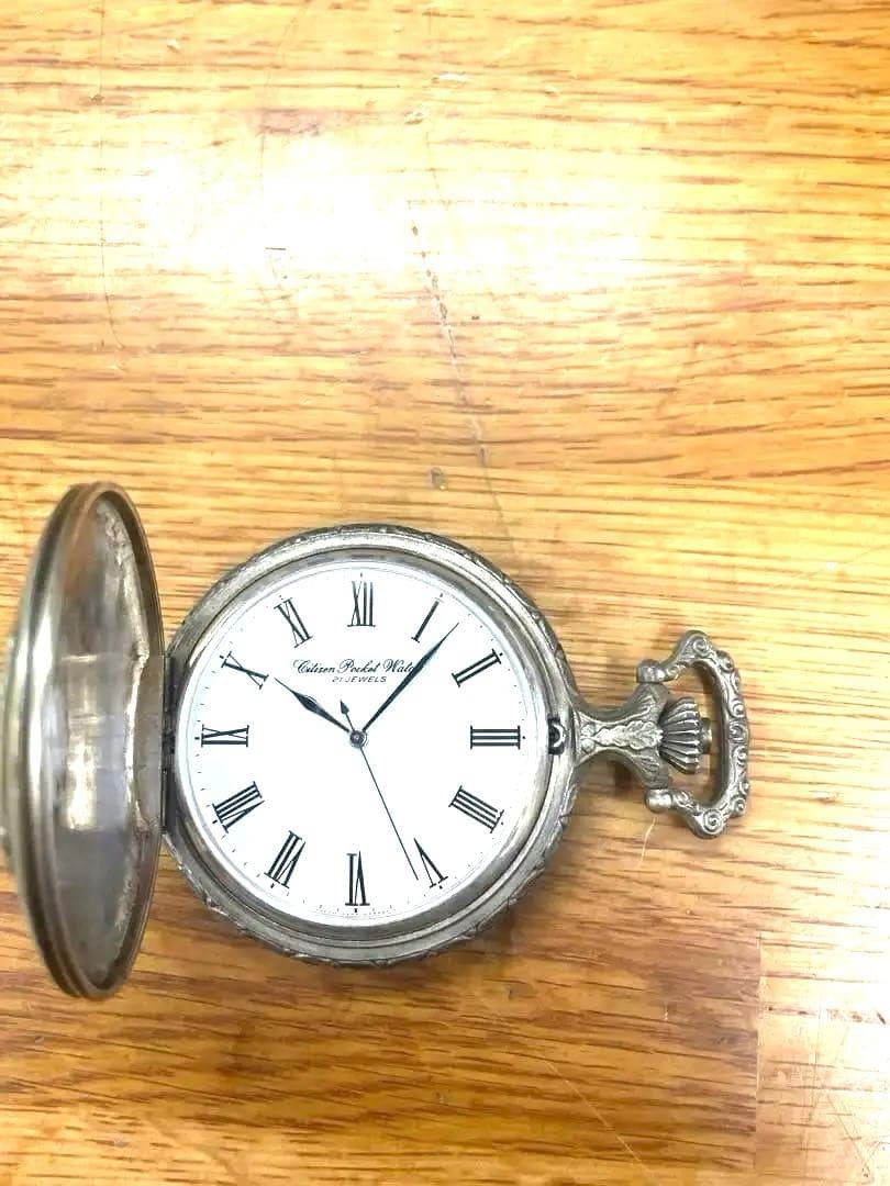 Citizen Pocket Watch Golf New
