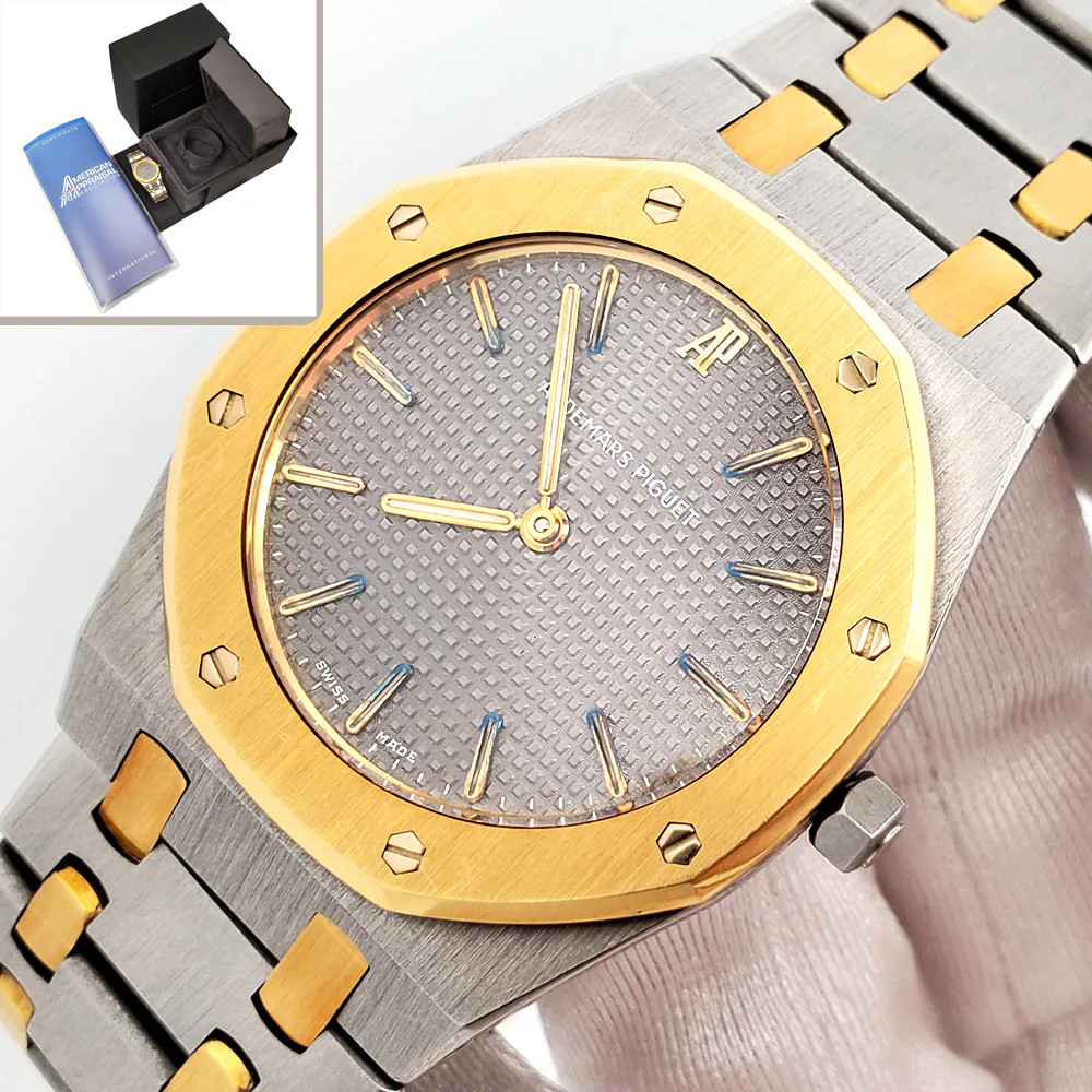 Unpolished Audemars Piguet Royal Oak Grey Tapisserie Quartz 33mm Watch 56303SA
