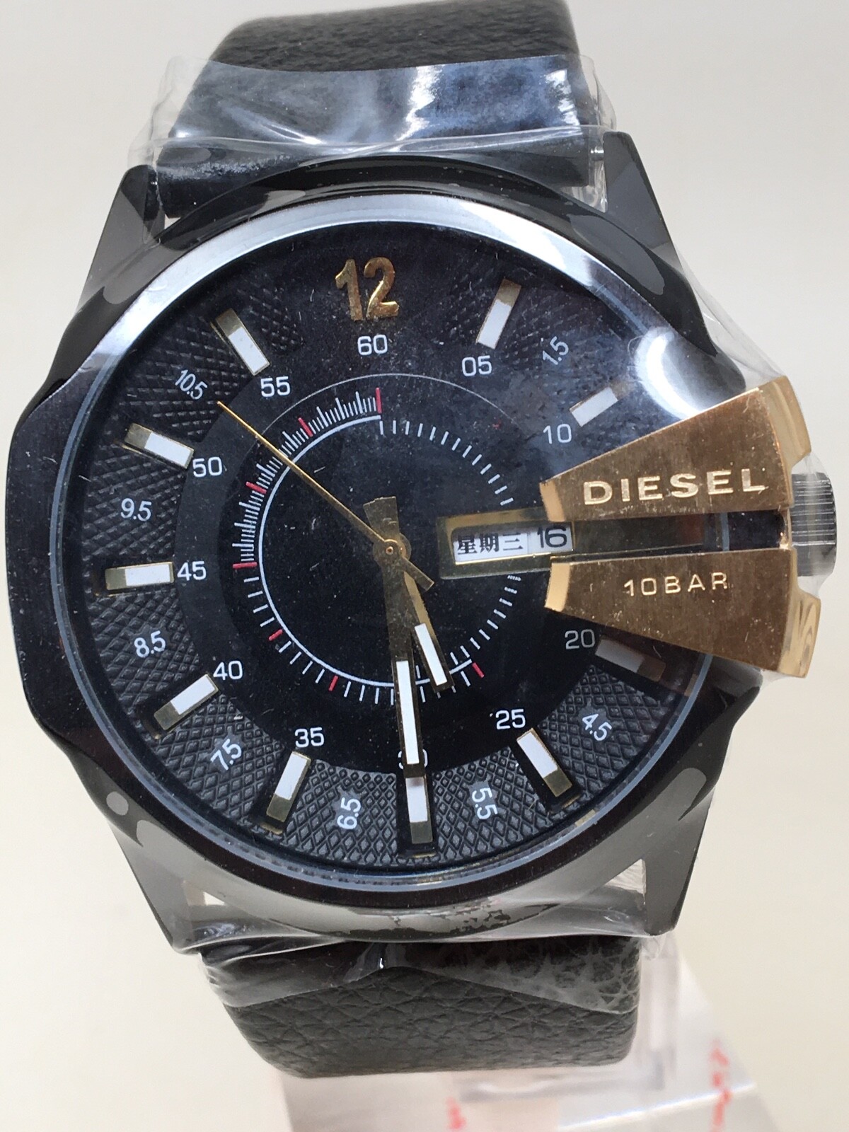Diesel Men’s Watch 10 Bar Master Chief DZ1475 Quartz Day/Date NO BOX