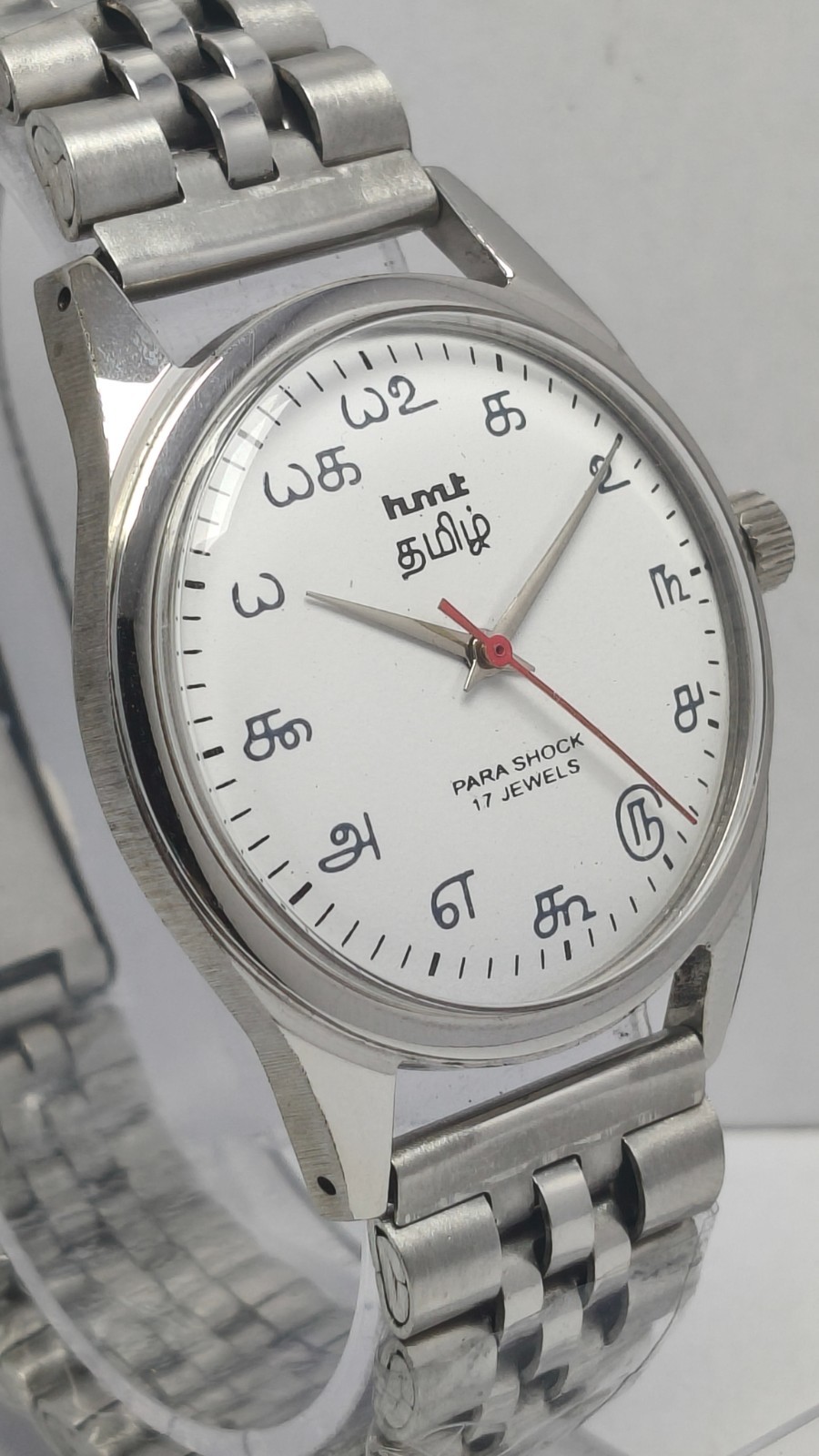 HMT Tamil 17 Jewels Hand-Winding Wrist Watch For Men’s In Working Condition