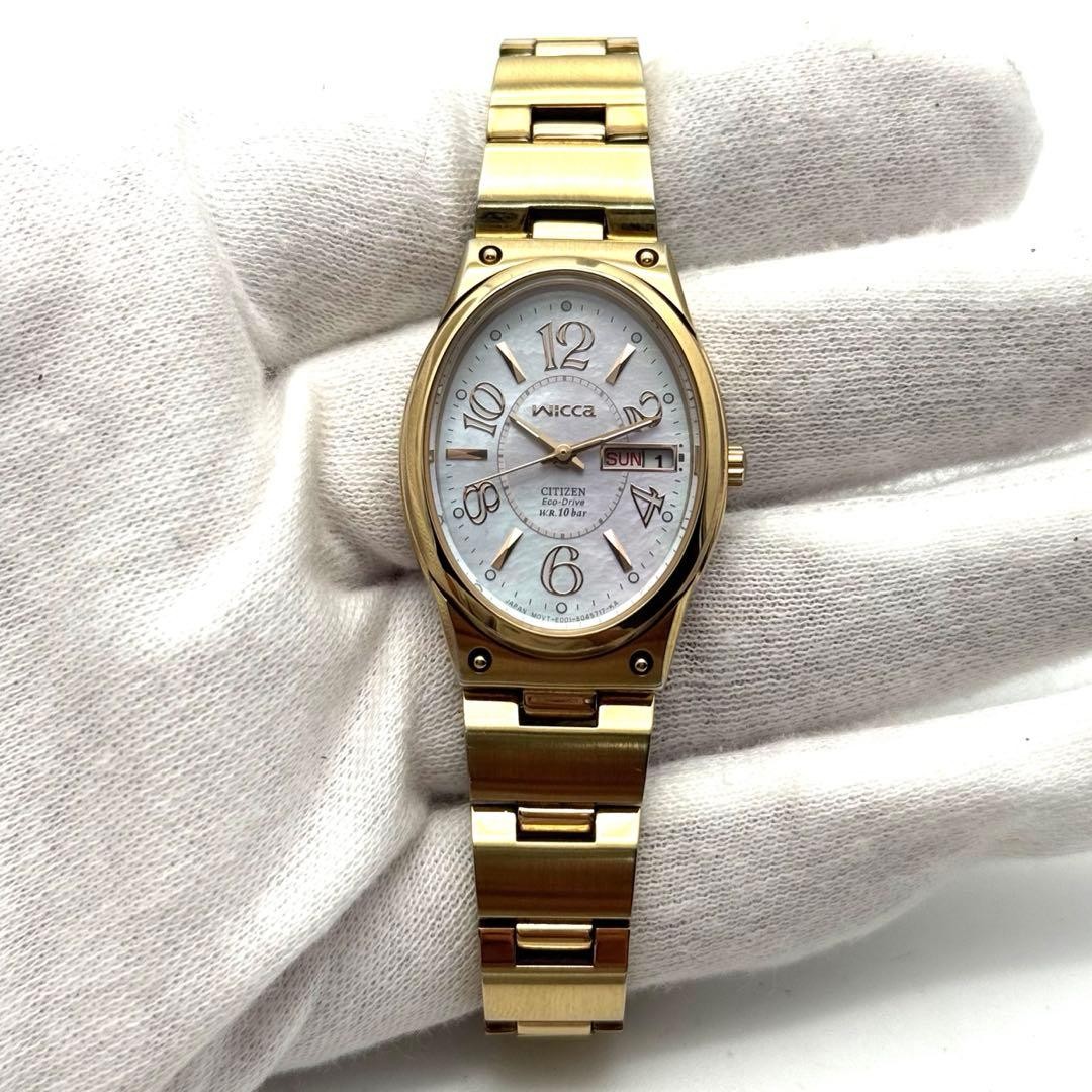 CITIZEN Solar Watch, Excellent Condition, Oval Shell Case, Day-Date