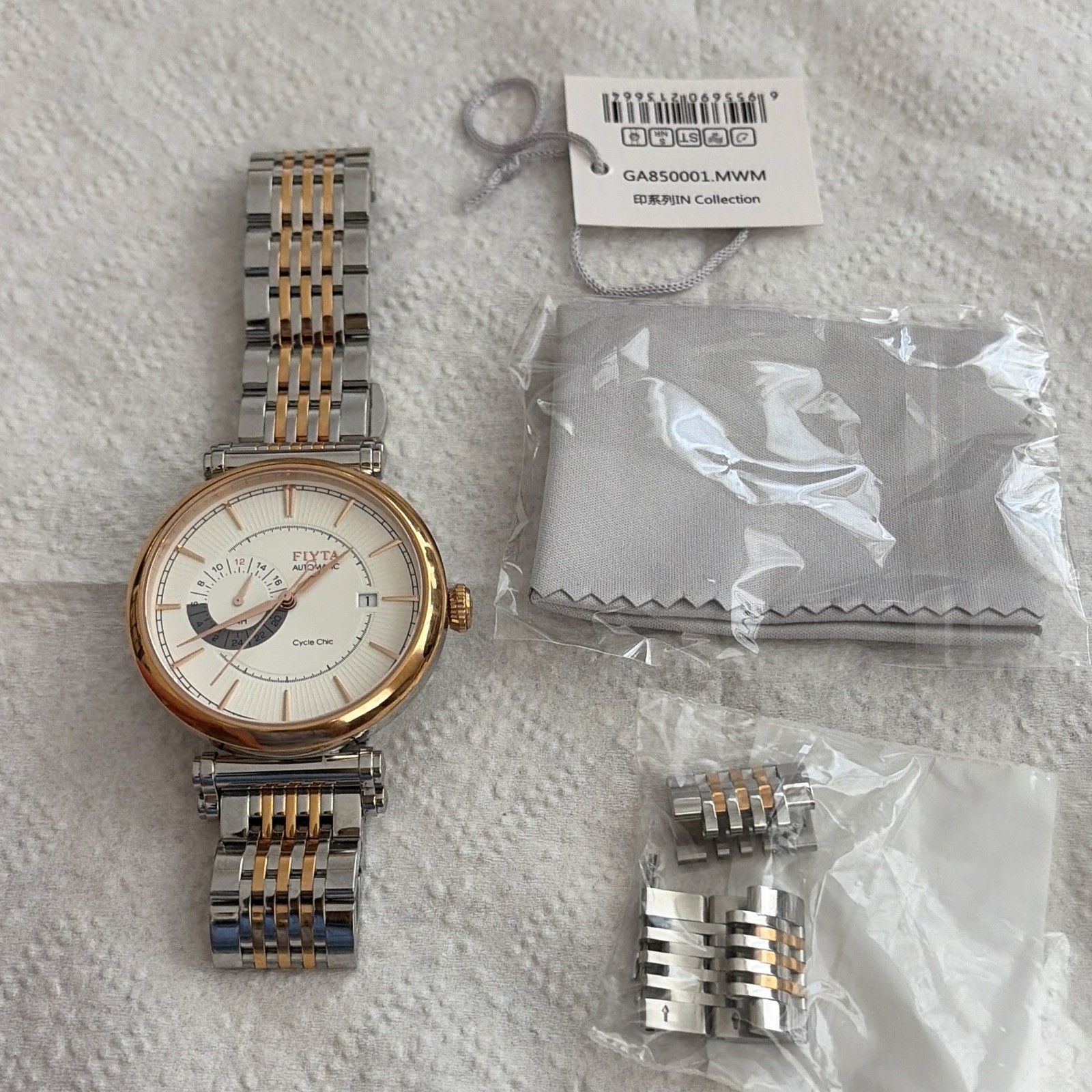 FIYTA Cycle Chic Automatic 41.5mm Two-Tone Watch Date 50m Box Manual
