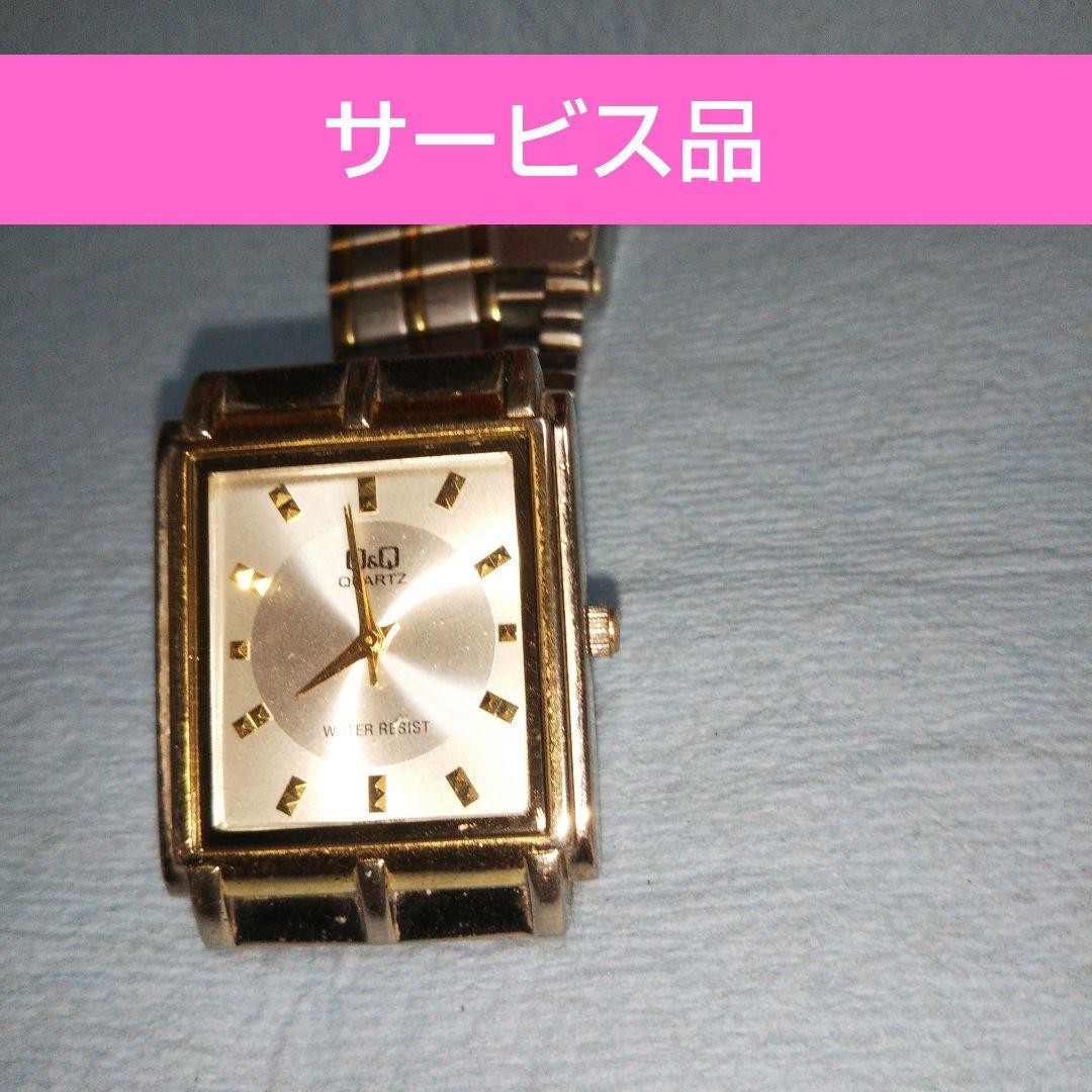 Citizen Q&Q Falcon 10BAR (used infrequently), includes a service item.