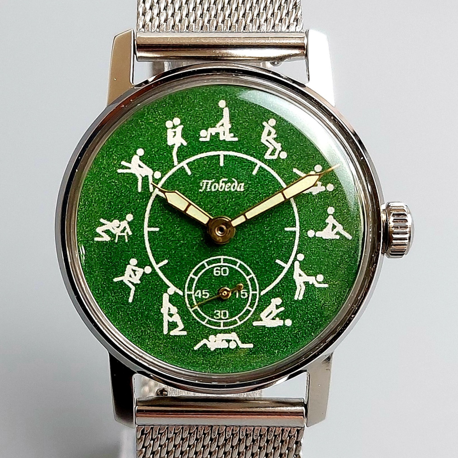 Rare Soviet Pobeda Watch Vintage Mechanical Men’s Wristwatch Green Dial Serviced