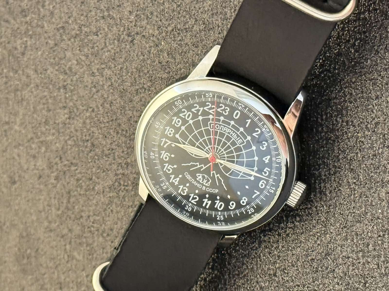 Watch Rakets 24h Automatic Wrist Vintage Men’s Russian Soviet USSR Polar Day