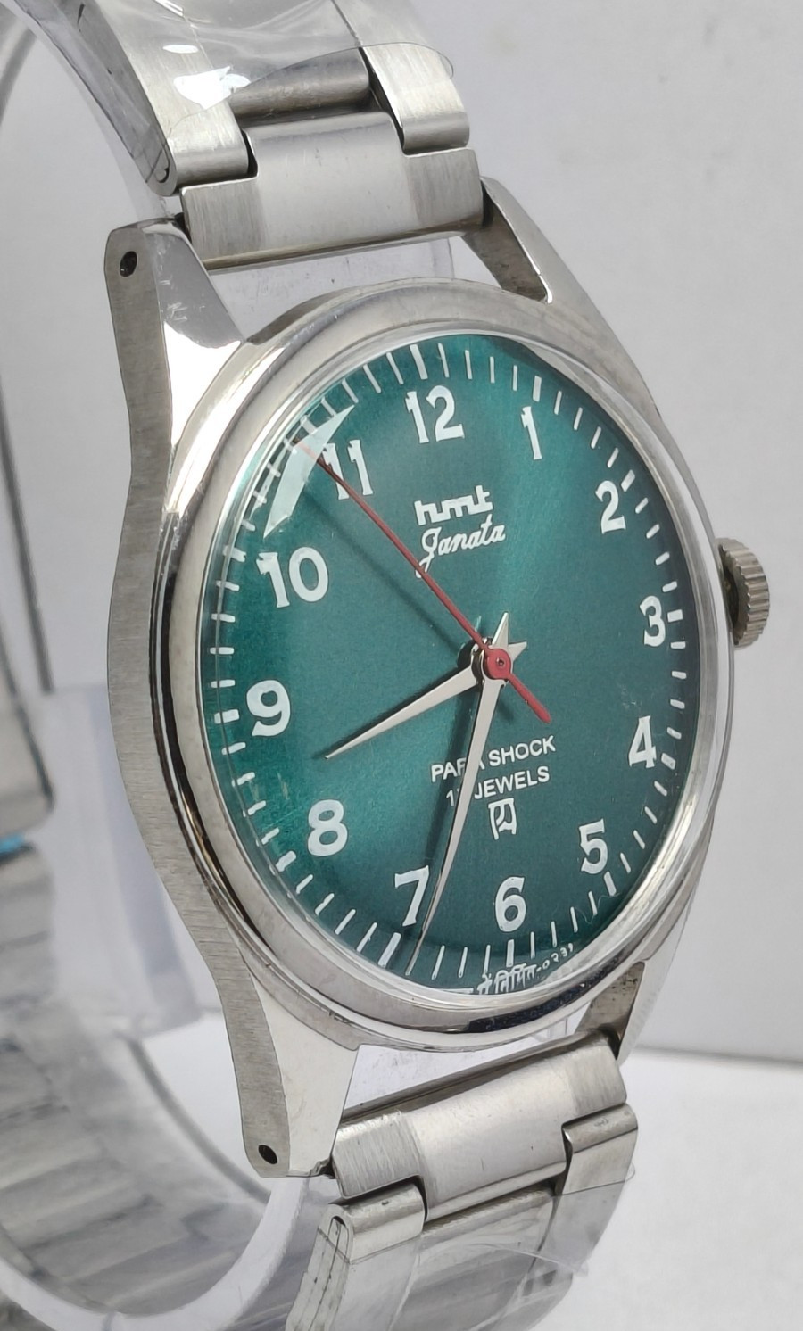 HMT Janata 17 Jewels Winding Wrist Watch For Men’s In Working Condition