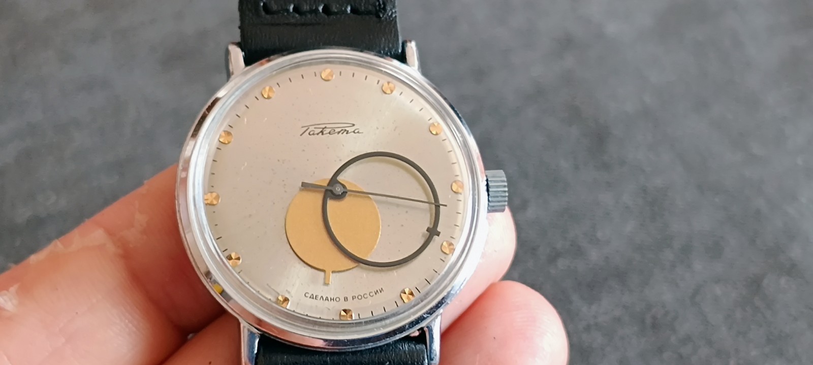 RAKETA Raketa Copernic Copernicus Kopernik USSR Watch Mechanical