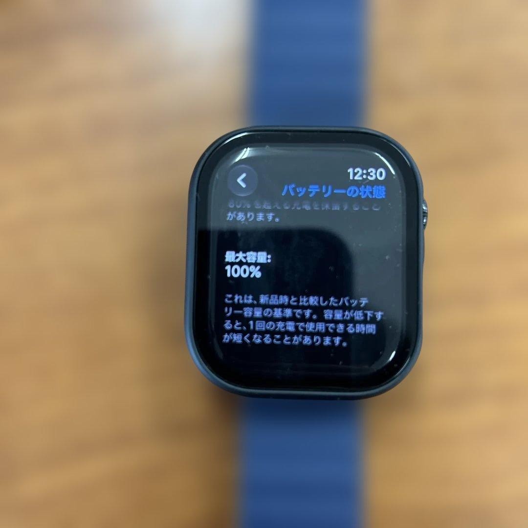 Drop Apple Watch 10 46mm Body