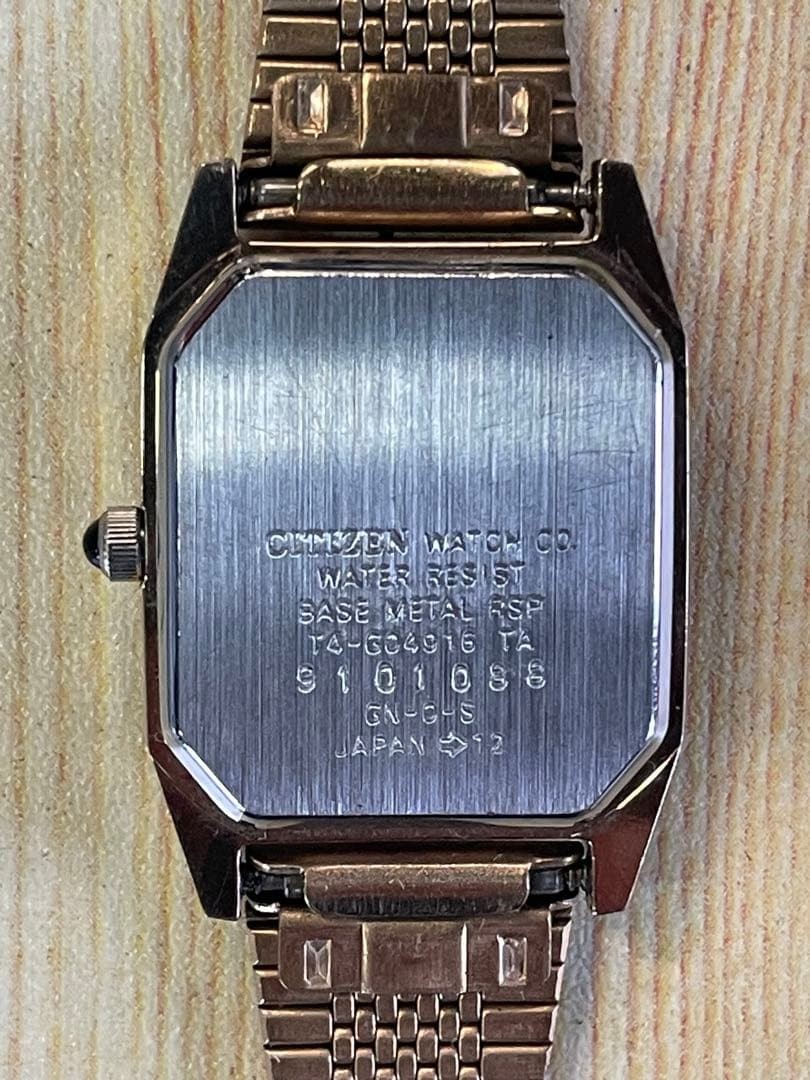 CITIZEN women’s watch [junk item]