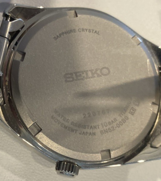 Seiko Classic Men’s Quartz Watch Blue Dial Grey Titanium Saphire Crystal SUR373
