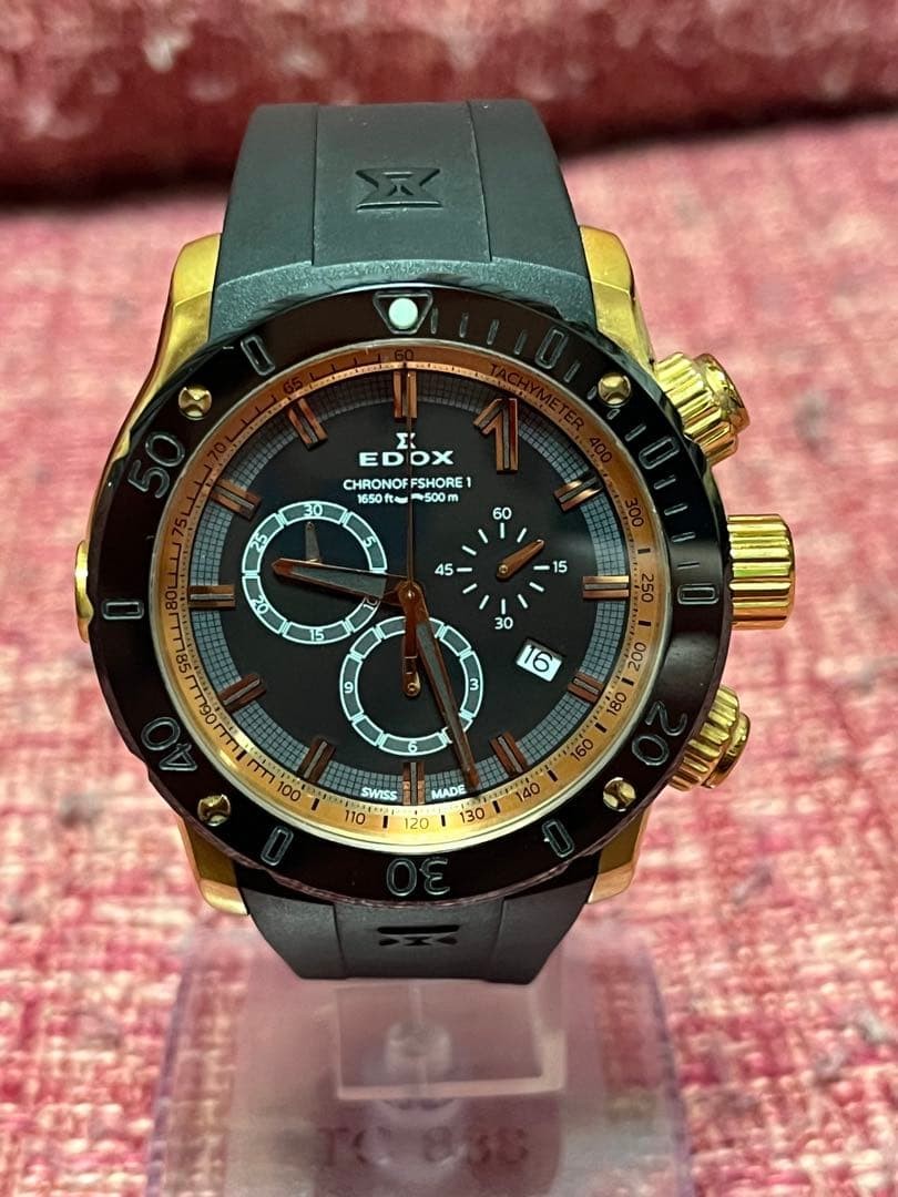 EDOX Chronograph Offshore 10221 Quartz SS 45mm Black Gold Watch