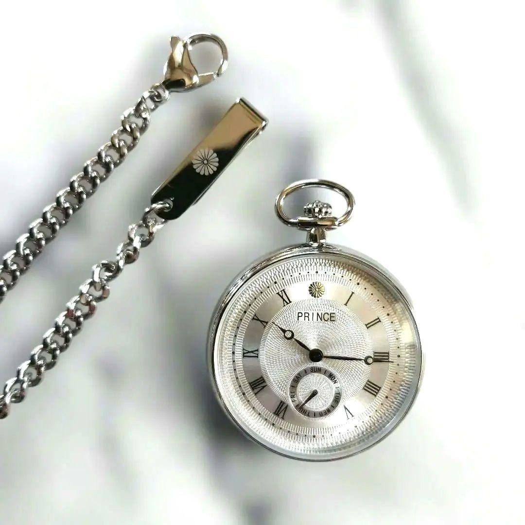 Rare Item New Showa 100th Anniversary PRINCE Pocket Watch