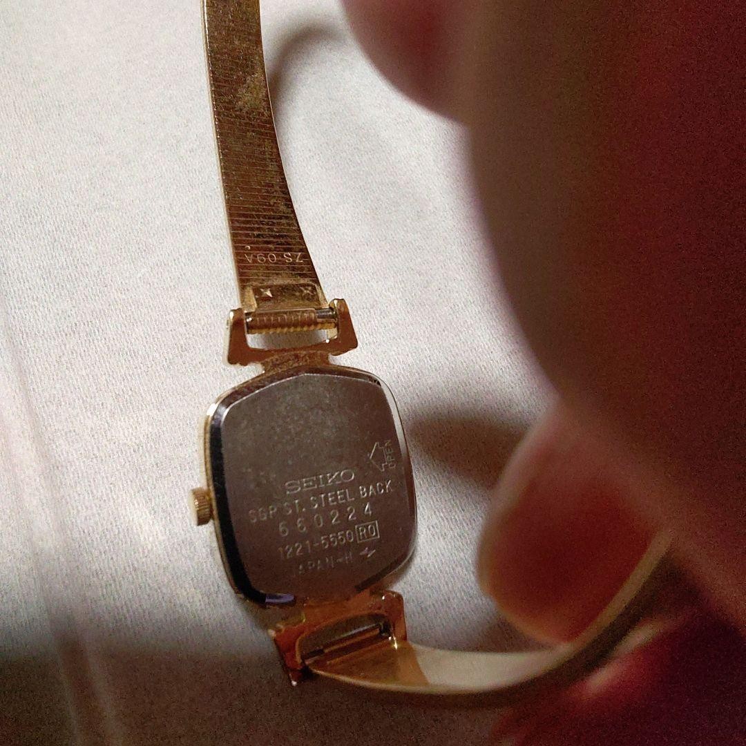Seiko, ladies’ watch, a lovely and elegant piece.