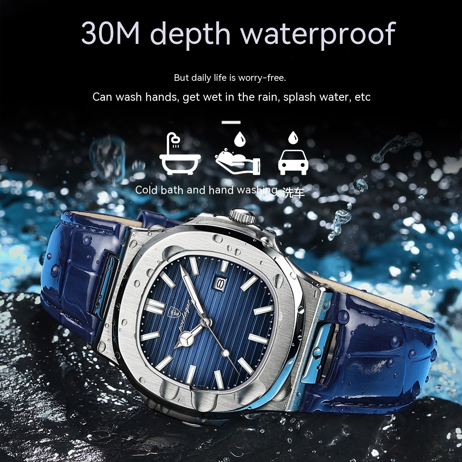 POEDAGAR Men Square Watch Textured Dial Leather Strap Luminous Waterproof Quartz