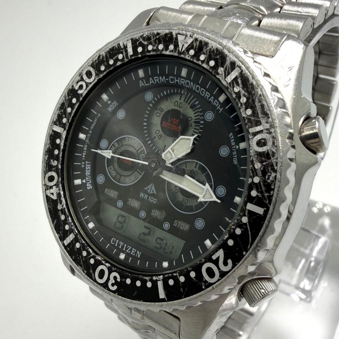 CITIZEN C110-088972 Jet Diver Analog Digital Watch 18.5cm Working Used