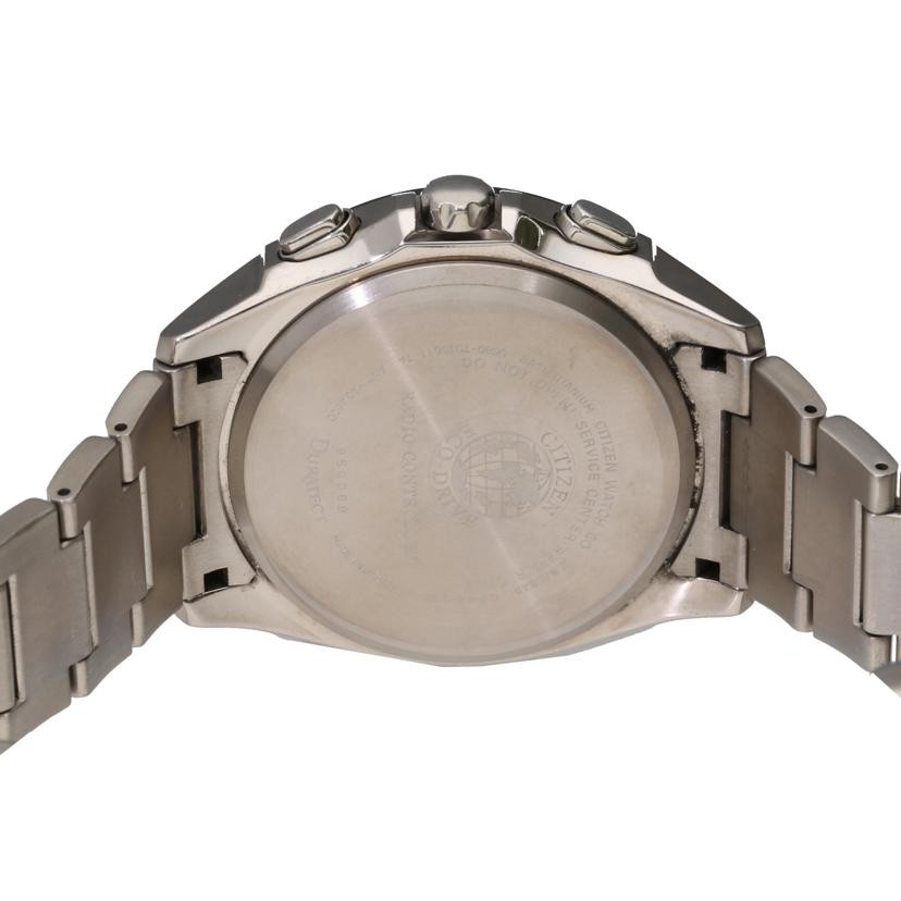 CITIZEN Attesa GN-4W-S Wrist Size 18cm Used Watch #72157