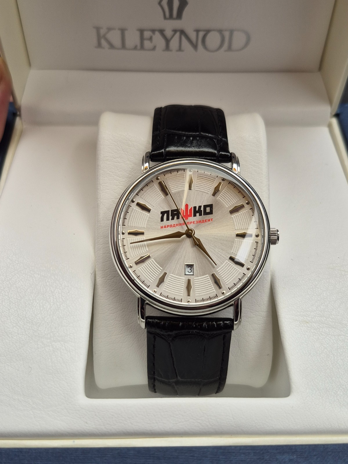 Men’s watches Ukraine KLEYNOD “people’s president LYASHKO”