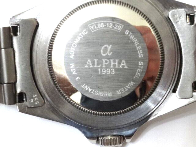 Vintage Retro α ALPHA 1993 Submariner Divers 3 ATM Automatic Watch New Old Stock