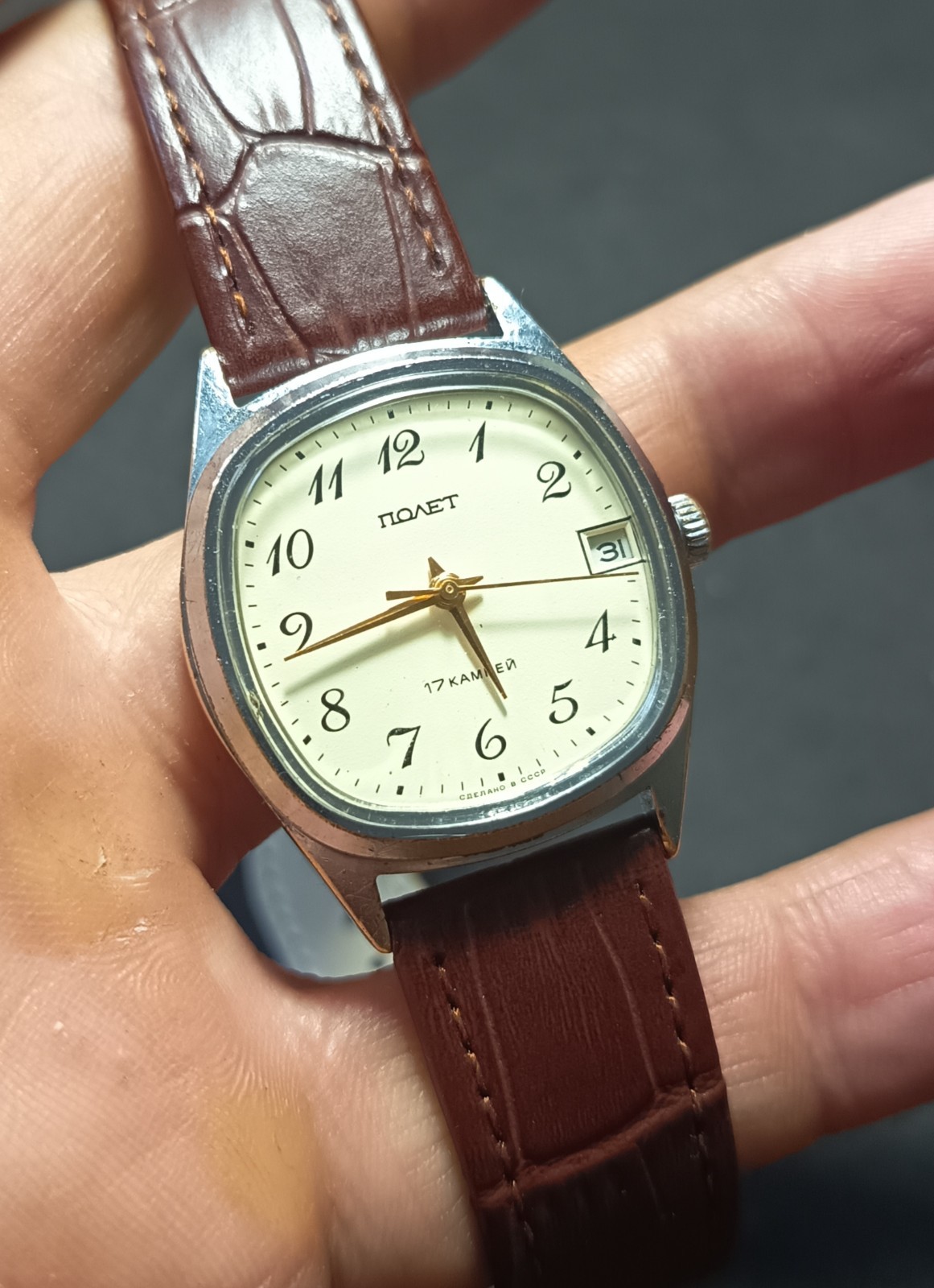 Vintage Men’s watch Poljot 17 jewels mechanical Soviet USSR