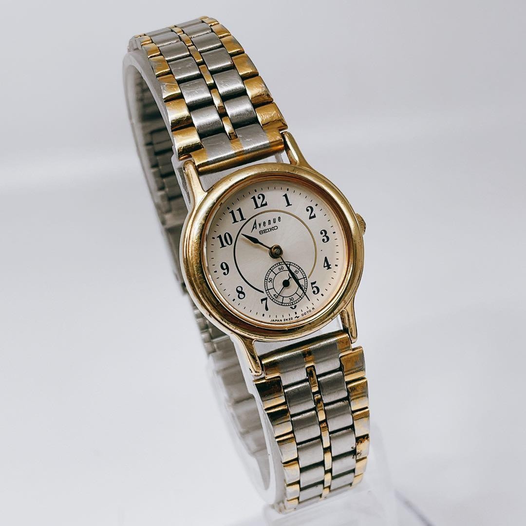 Seiko Avenue Gold Quartz Vintage Ladies Watch Japan Working 071110