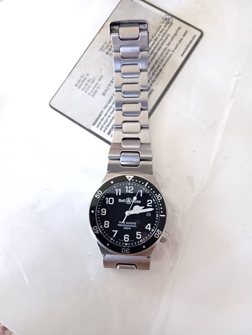 Bell & Ross Type Marine Professional Quartz Watch Black Dial 200M Diver