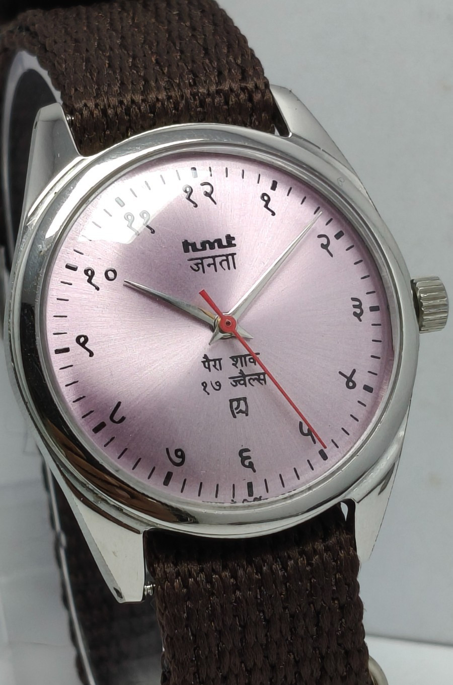 HMT Janata Devnagri 17J Winding Wrist Watch For Men’s In Working Condition