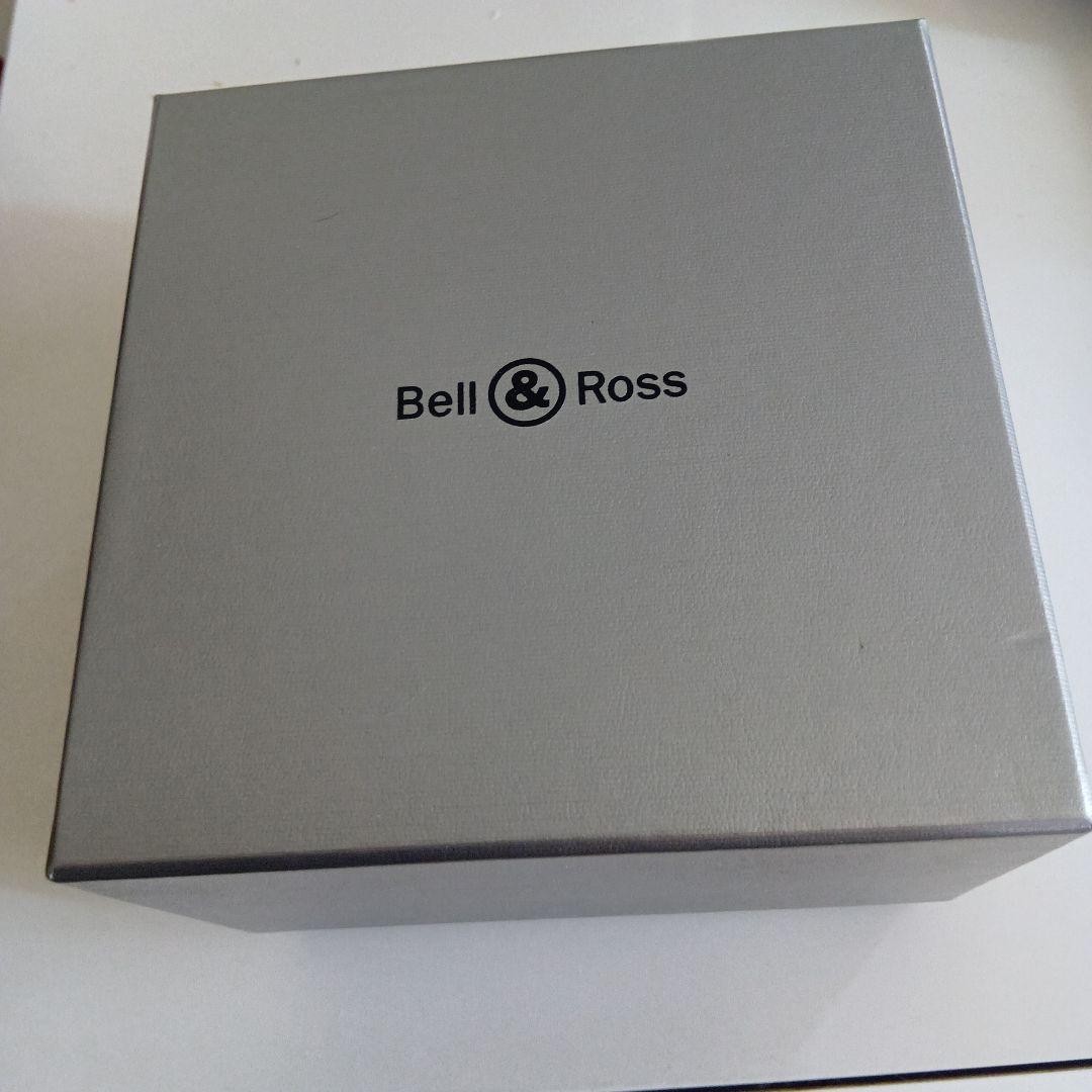 Bell & Ross Type Marine Professional Quartz Watch Black Dial 200M Diver