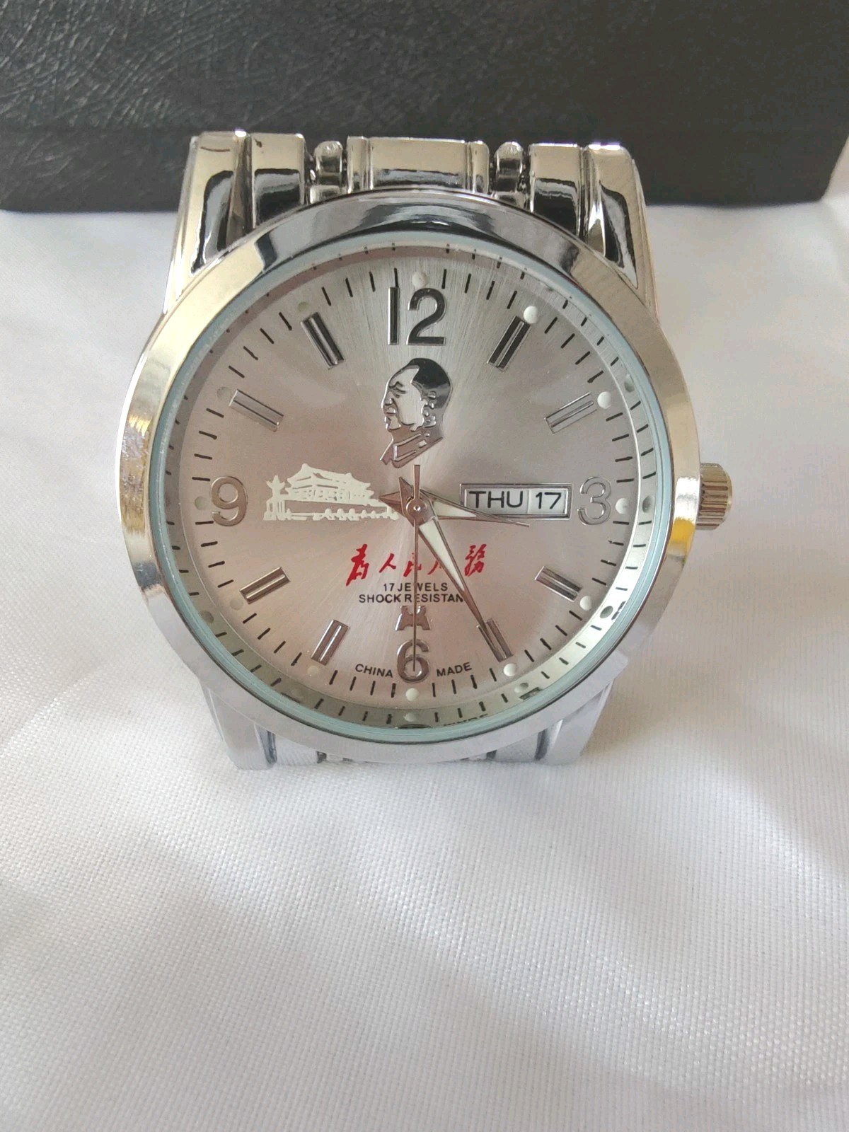 China Chairman Mao Zedong Watch “Serve the People” waterproof