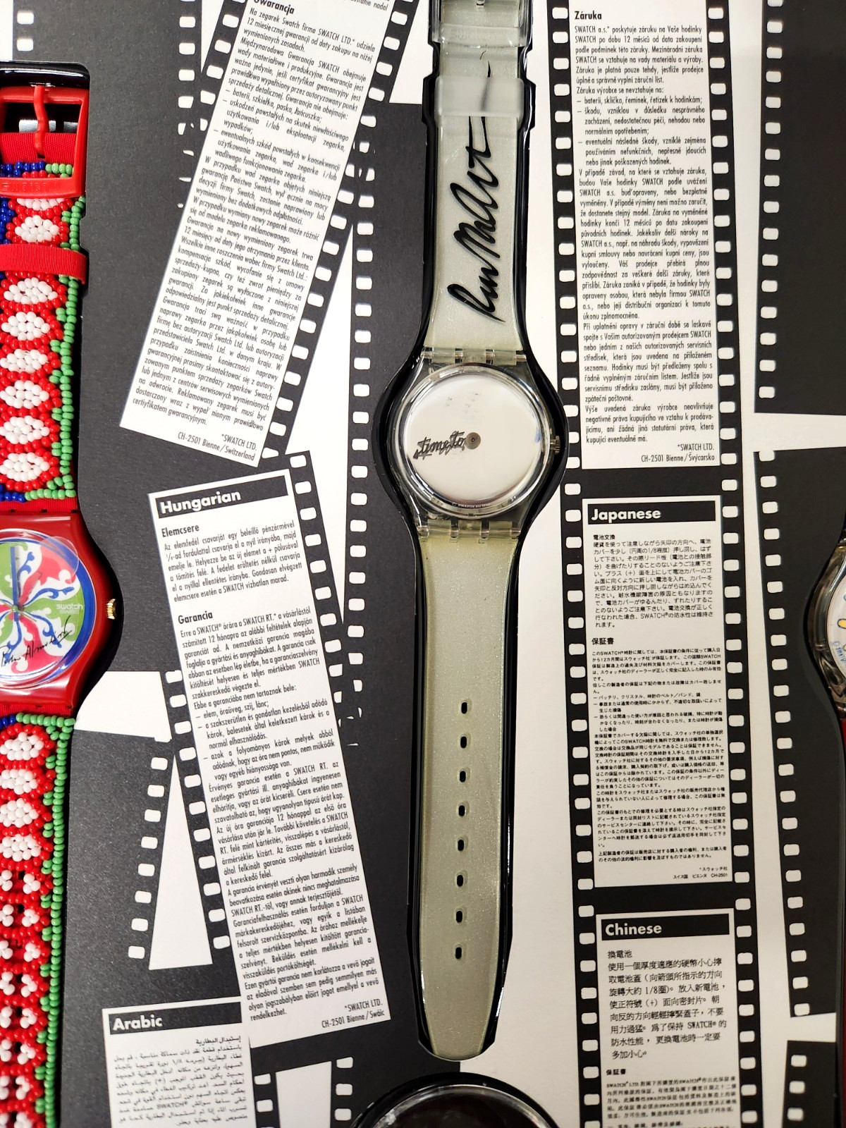 Swatch 100 Years of Cinema 1895-1995 Anniversary 3-Piece Set, Needs Batteries