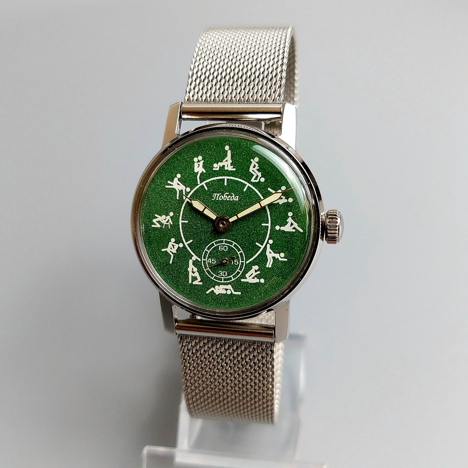 Rare Soviet Pobeda Watch Vintage Mechanical Men’s Wristwatch Green Dial Serviced