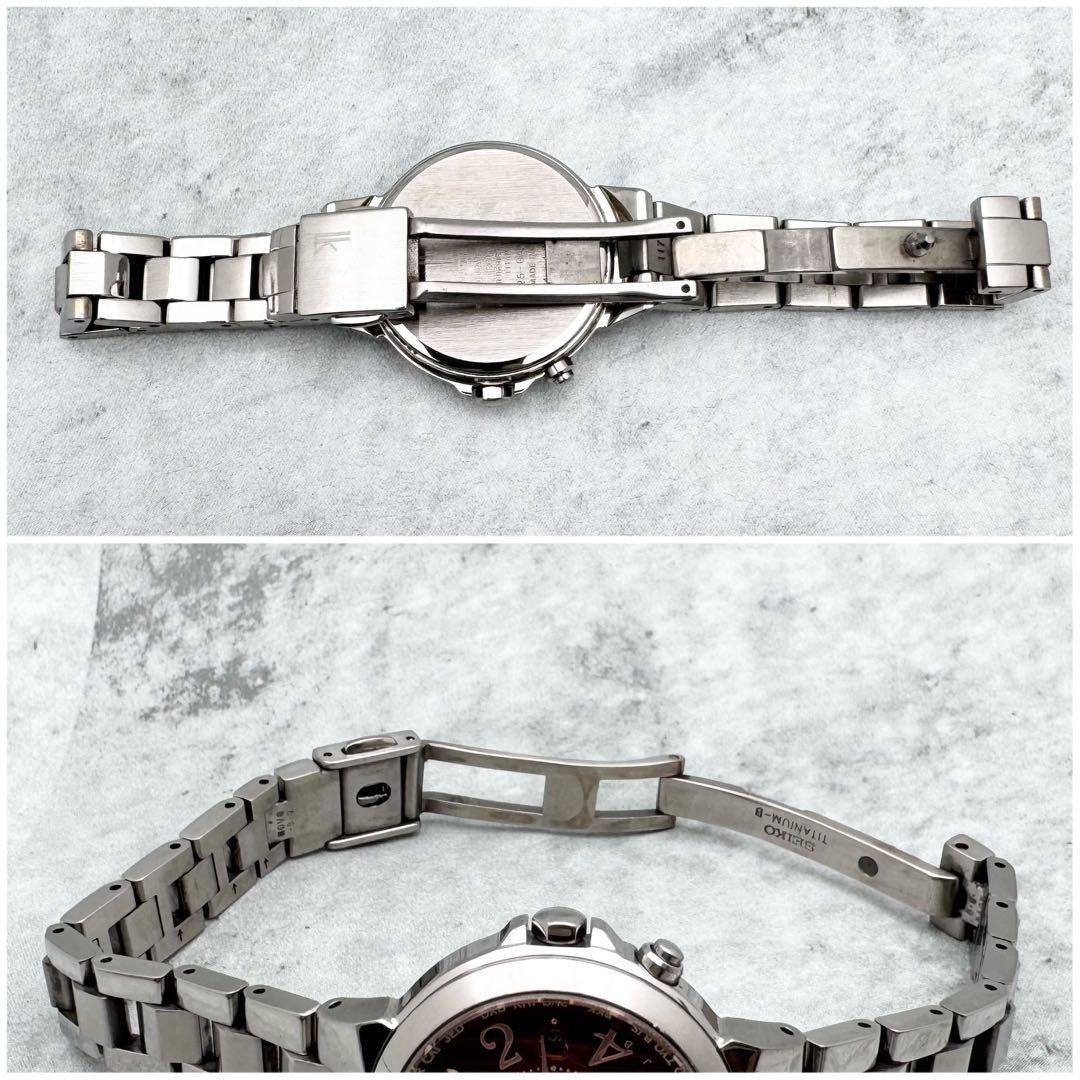 Seiko Lukia 1B25-0AC0 Solar Titanium Burgundy Women’s Watch