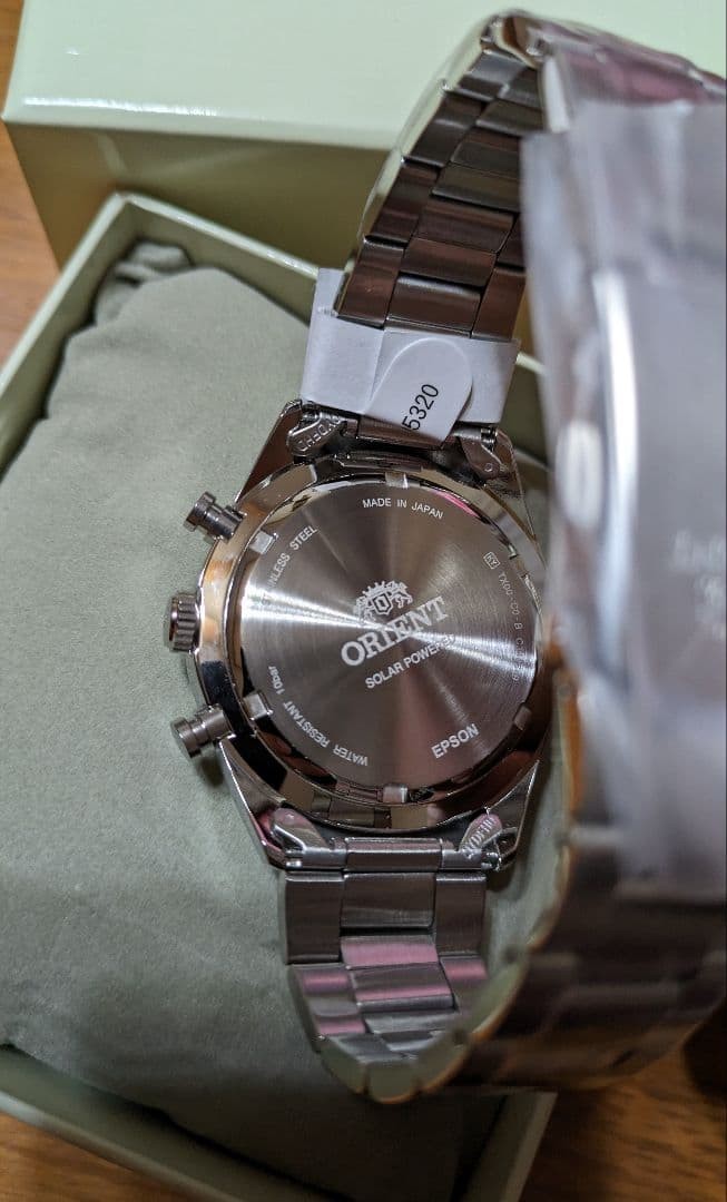 ORIENT solar wristwatch for men in silver