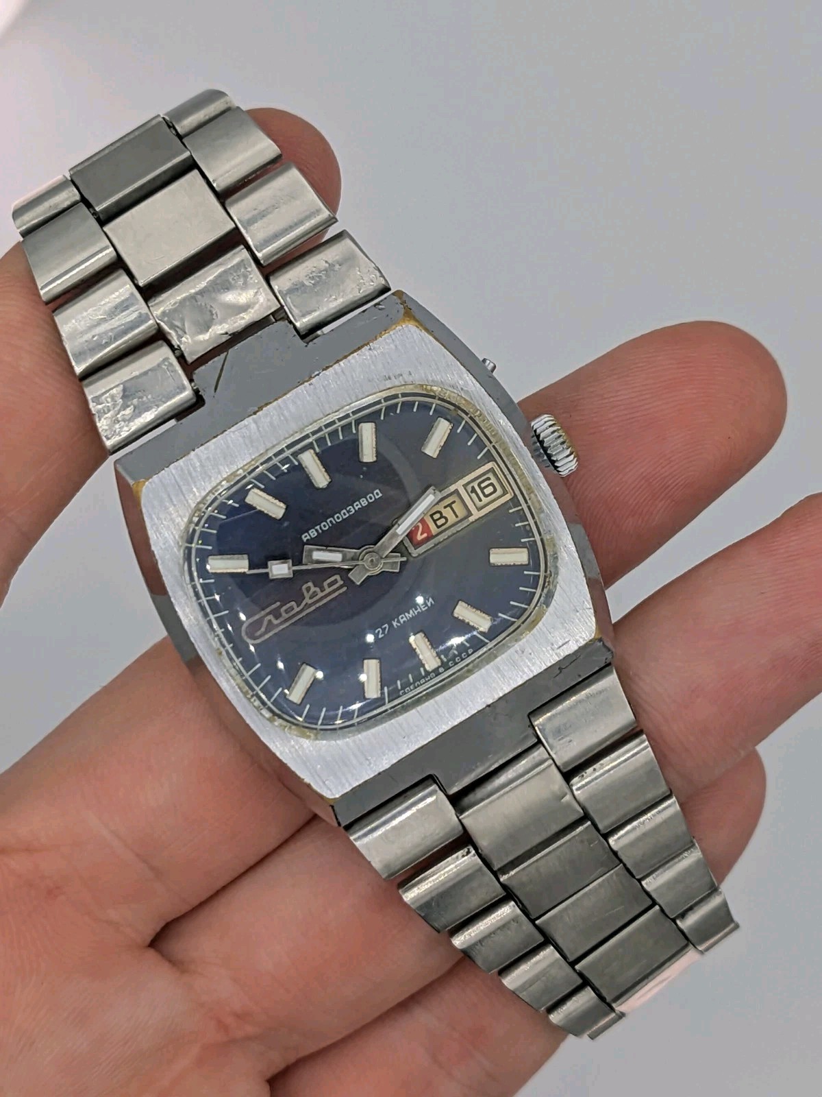 Vintage Watch Slava Tank Automatic Blue Dial 2427 Soviet USSR Mechanical 1980s