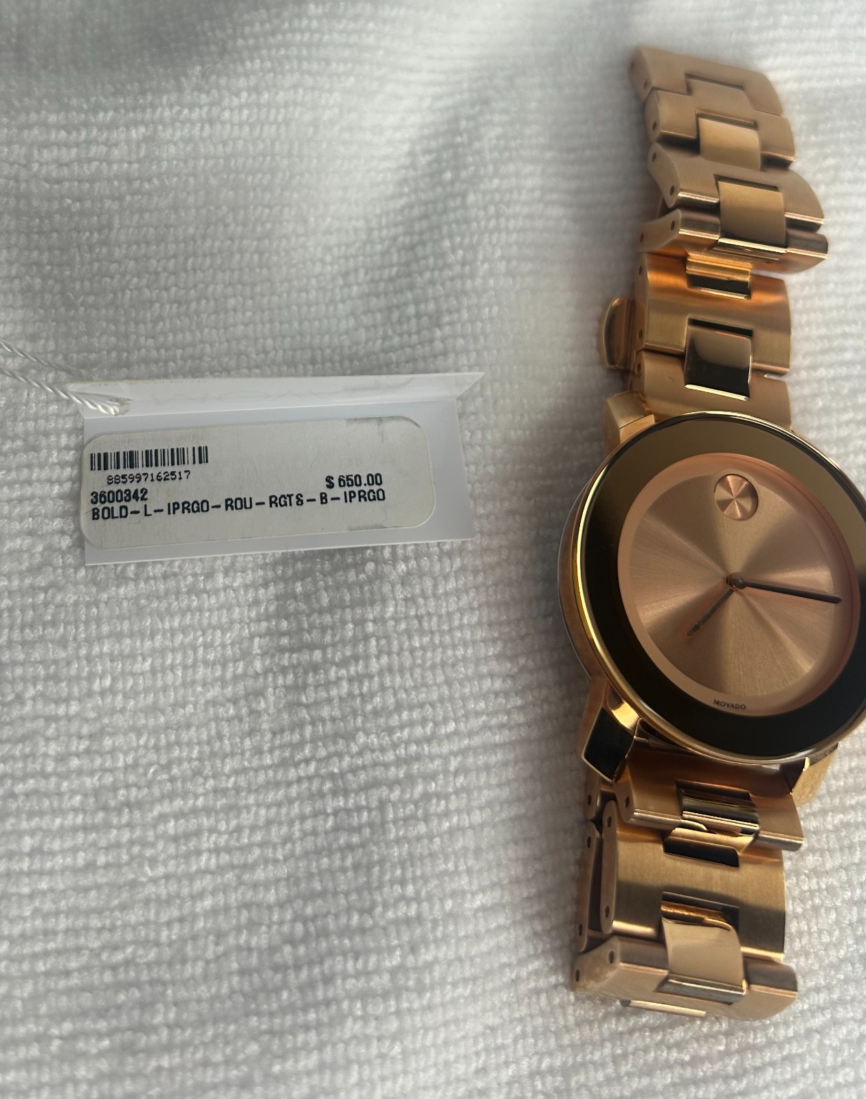 Movado Bold Rose Gold Ion-Plated Stainless Steel 36 mm Watch Box Set 3600342