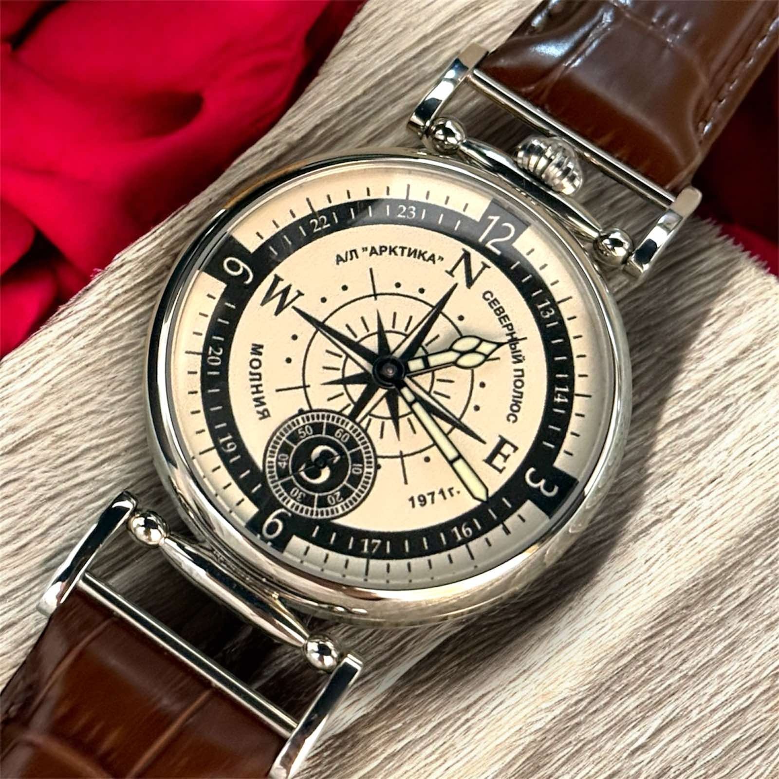 Vintage Watch Molniya Mechanical Wrist Compass Men’s Russian Soviet USSR Strap