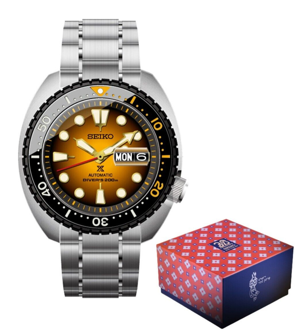 Seiko King Turtle (YeePeng) SRPH35K1 Limited Edtion 1991pcs.