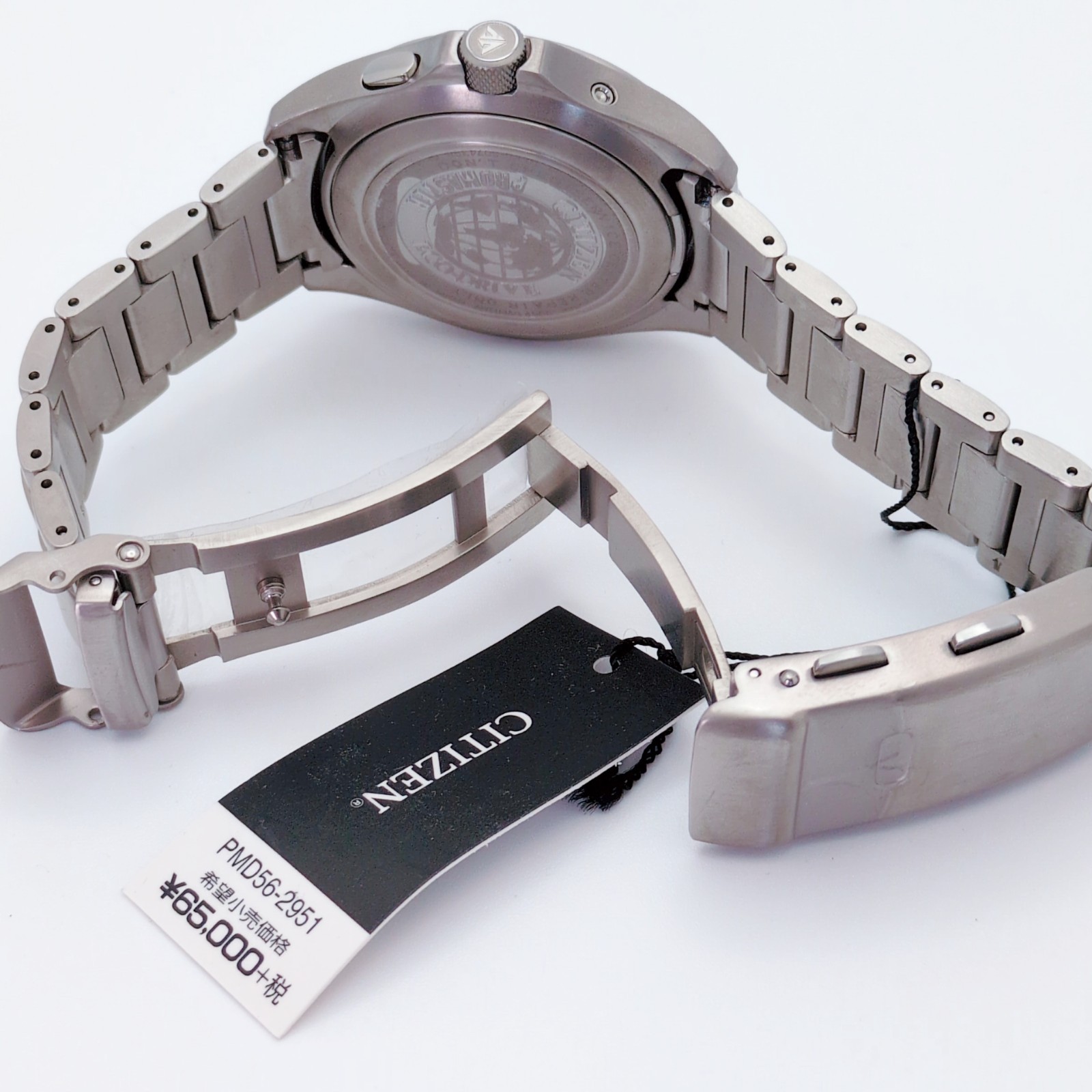 Citizen Promaster Land PMD56-2951 H100 Eco-Drive Radio Titanium Box JDM