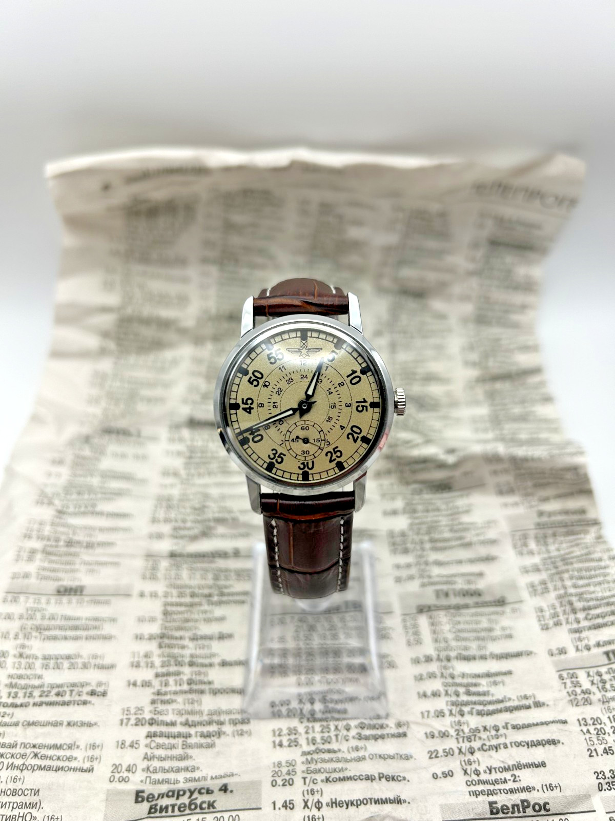 Sturmanskie (Штурманские) Pilot Style Mechanical Watch | Vintage ZIM 2602 | USSR