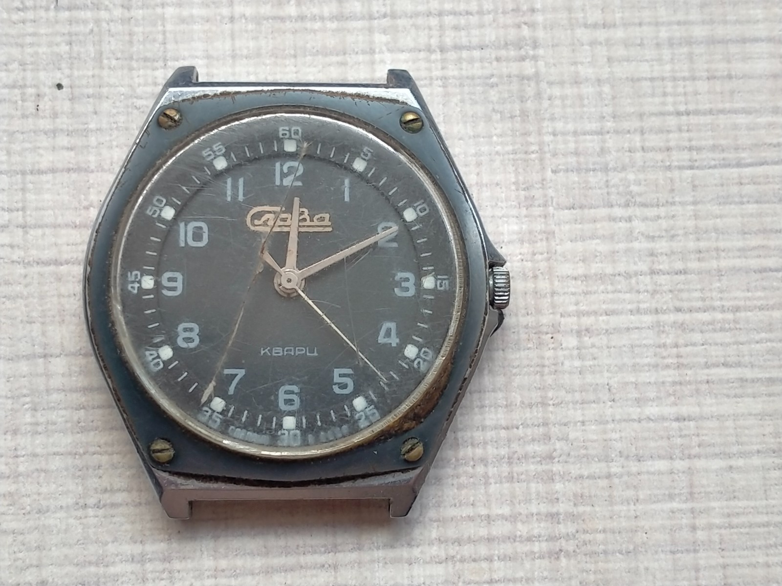 Vintage Soviet Slava Quartz Watch USSR Cal. 3056A Black Dial Rare Vintage