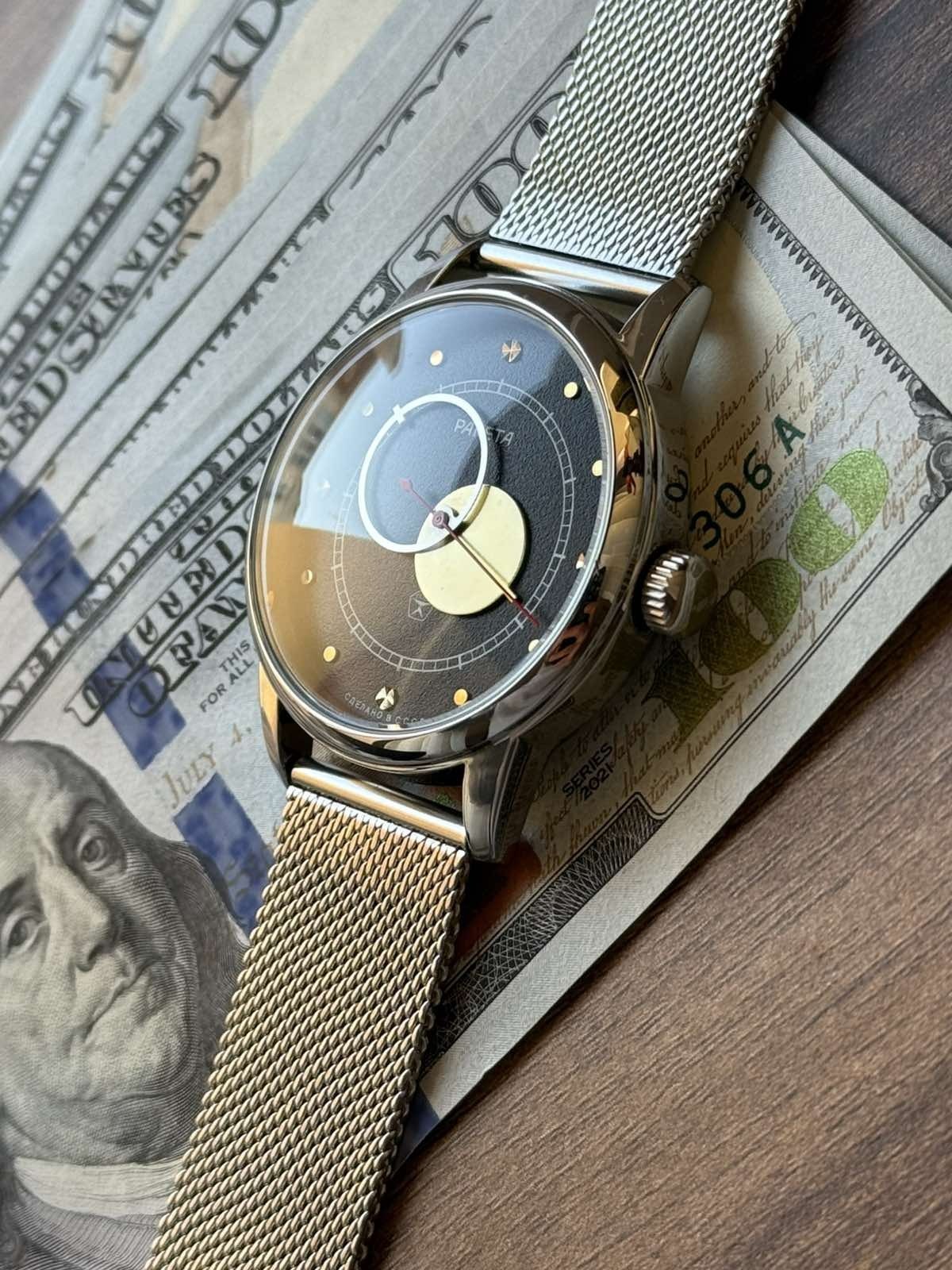 Raketa Copernicus Black Mechanical Soviet Mens Watch 1990s Sun Dial Vintage Rare