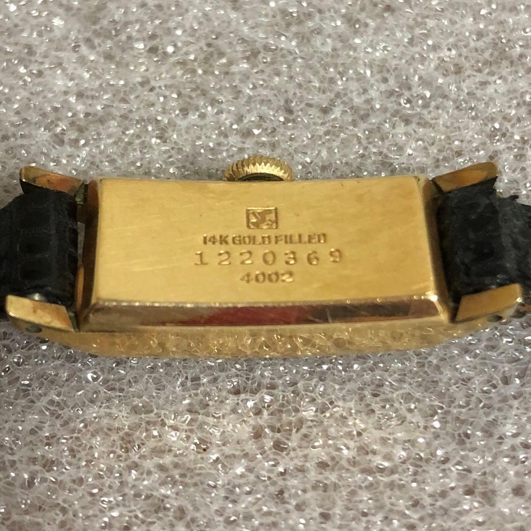 Rare Fine Seiko Crane Mark 14k Gold Filled Watch, Working Condition
