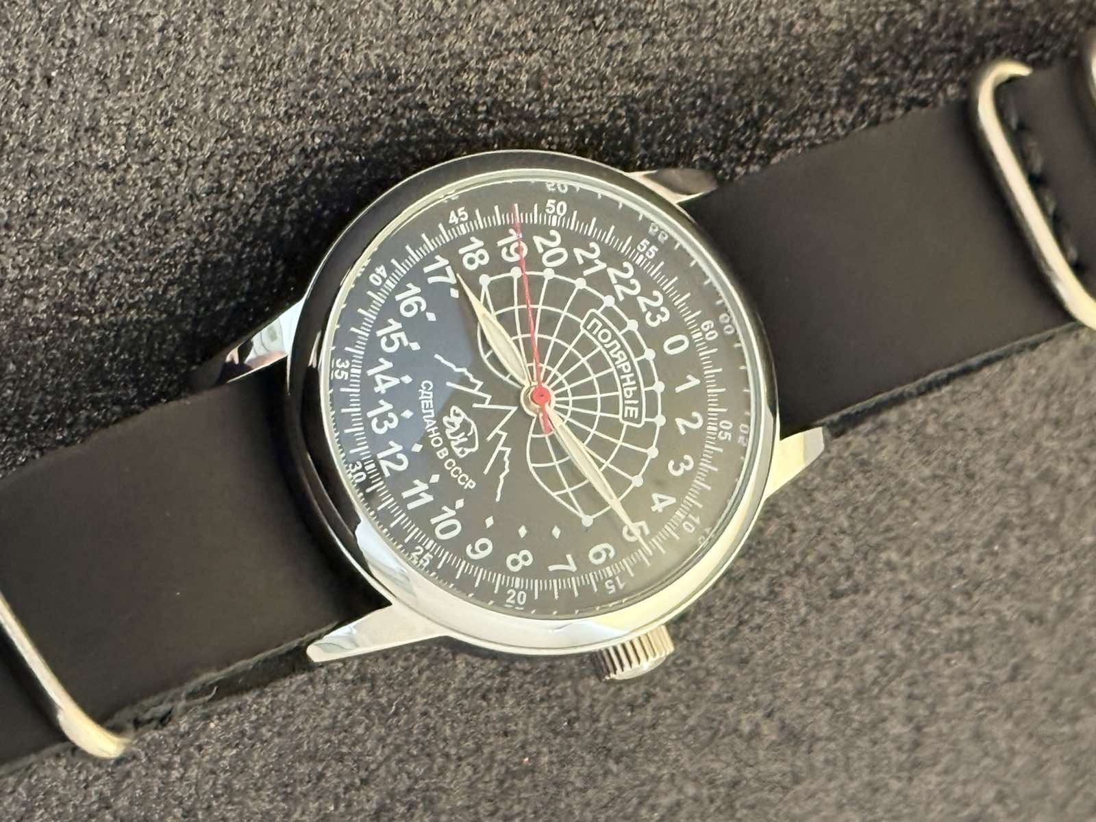 Watch Rakets 24h Automatic Wrist Vintage Men’s Russian Soviet USSR Polar Day