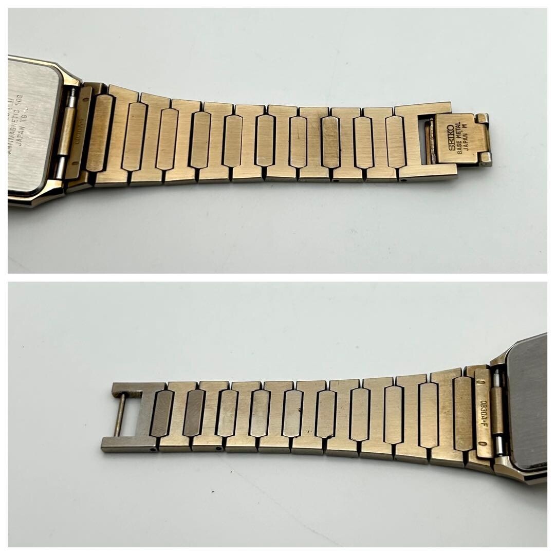 SEIKO Dolce 7741-5120 Quartz Gold Tone Rectangular Vintage Mens Watch Japan