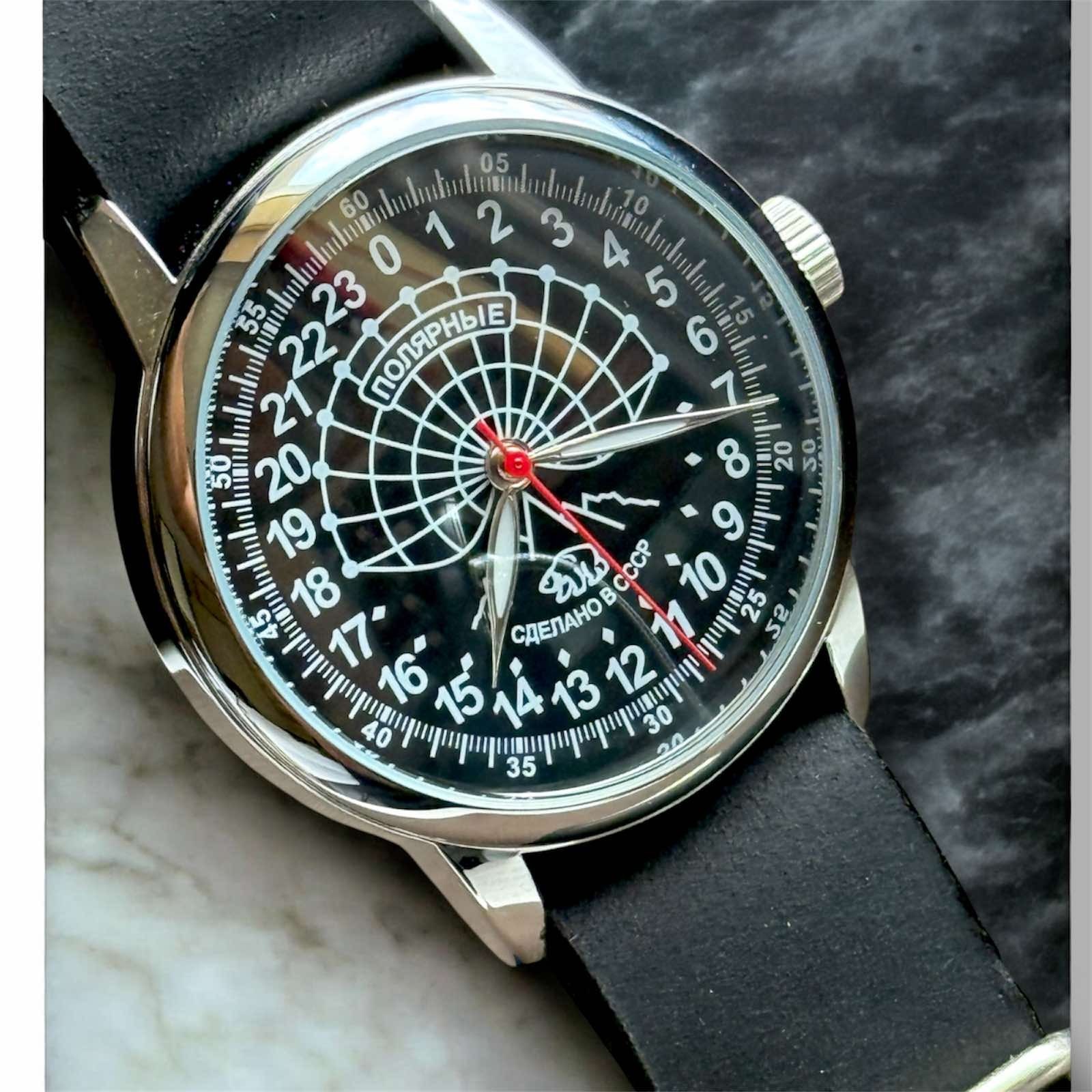Watch Rakets 24h Automatic Wrist Vintage Men’s Russian Soviet USSR Polar Day