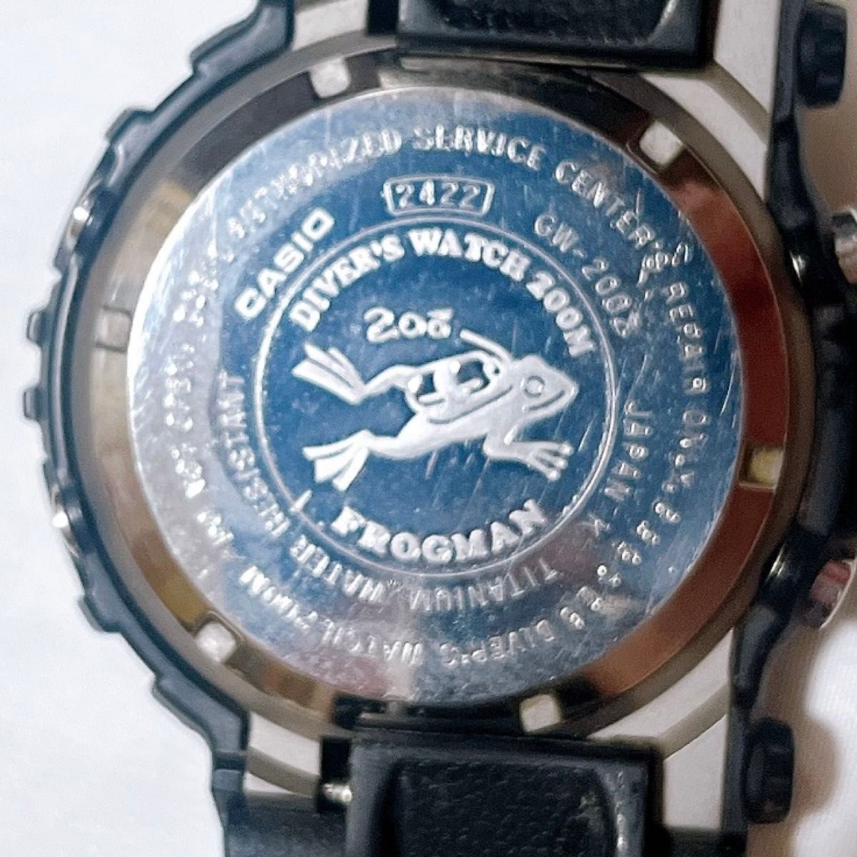 G-Shock GW 200Z Frogman Tough Solar Limited Model Casio FROGMAN G-Shock Wris