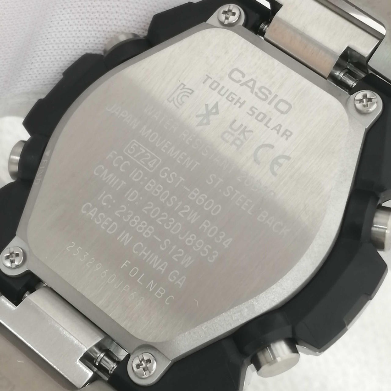 CASIO G-SHOCK GST B600 Silver Solar Men Watch Auth Japan