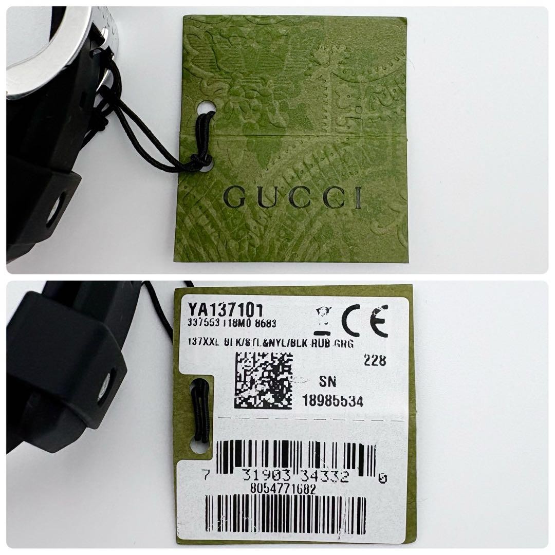 Unused Gucci sink interlocking G rubber YA137101
