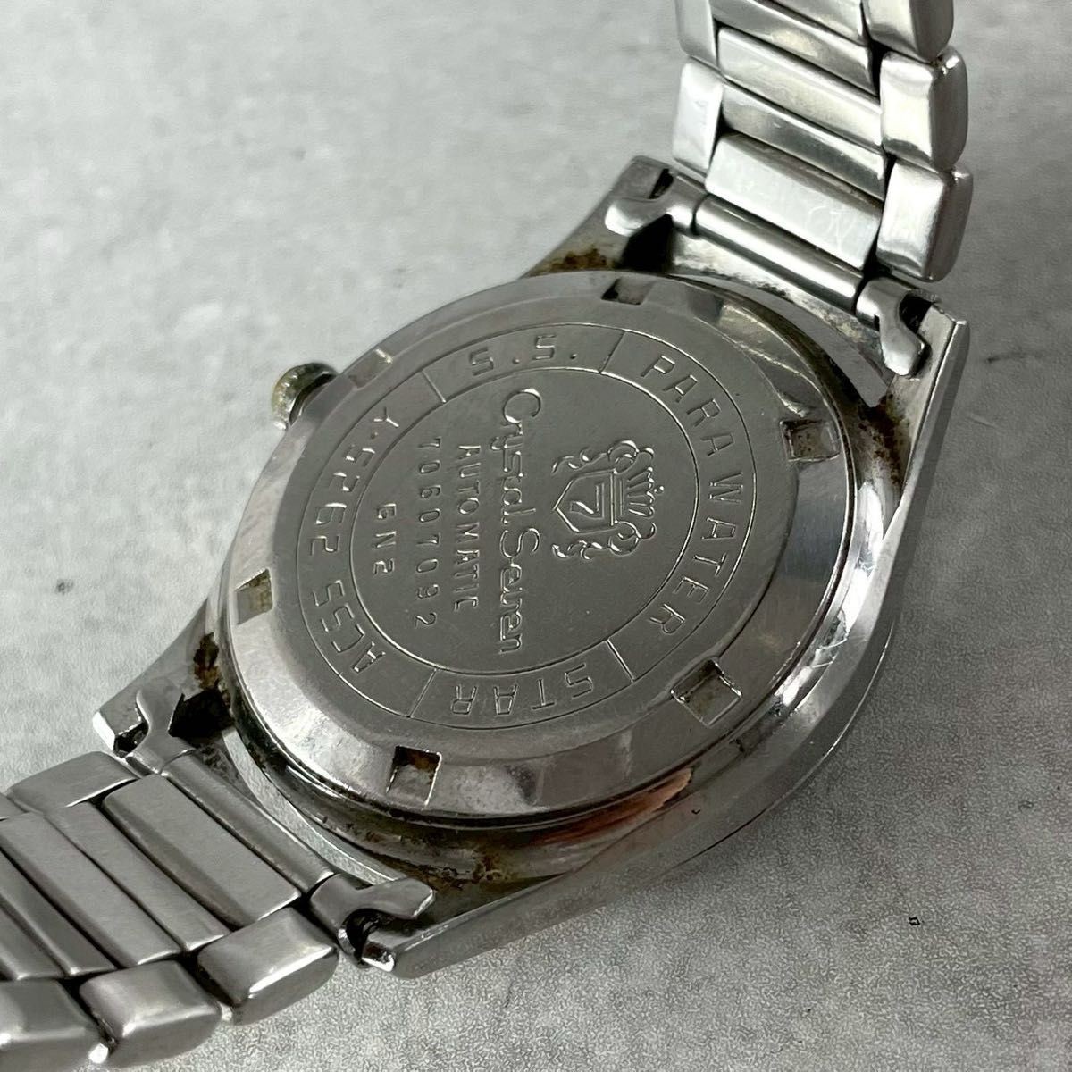 Operational item Citizen Crystal Seven 27 jewels ACSS 2925 Y made in 1967
