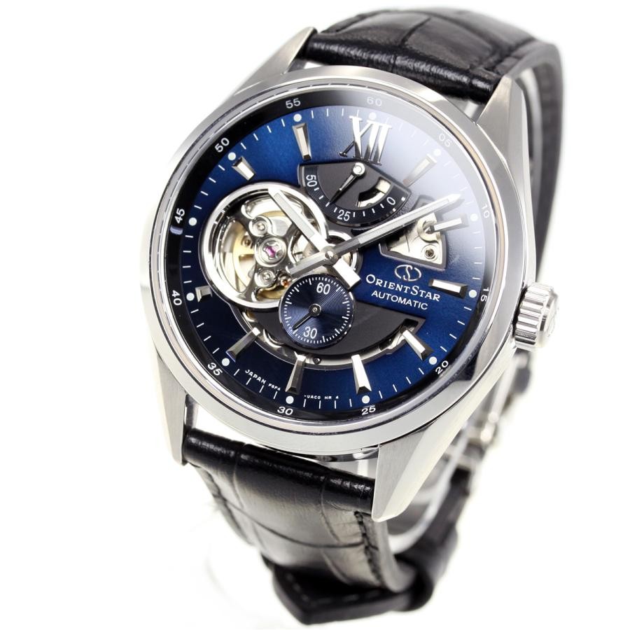 ORIENT STAR RK-AV0006L Modern Skeleton Men’s Watch Brand New from Japan
